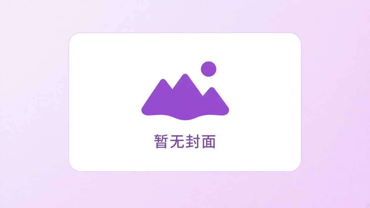 jQuery点击标签添加到面板代码