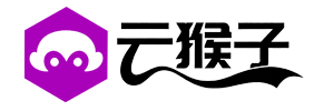 云猴子