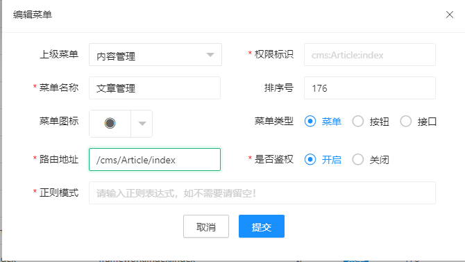 64d0a7c82ab09.png
