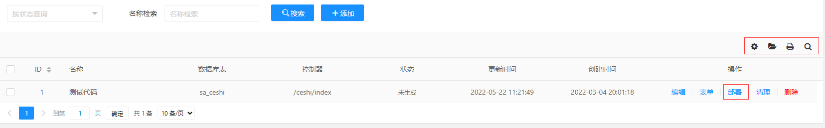 628c6227d7956.png