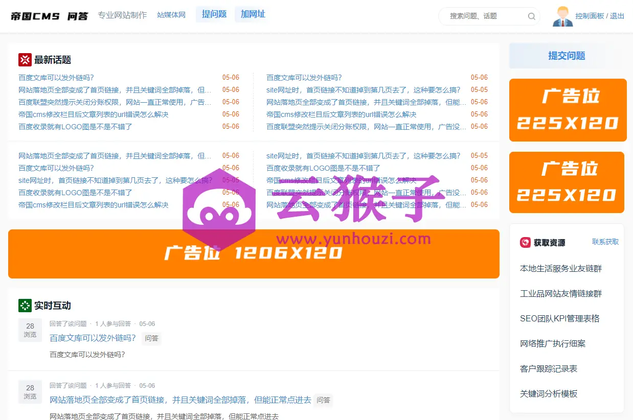 6ad5f96dbcf91.webp