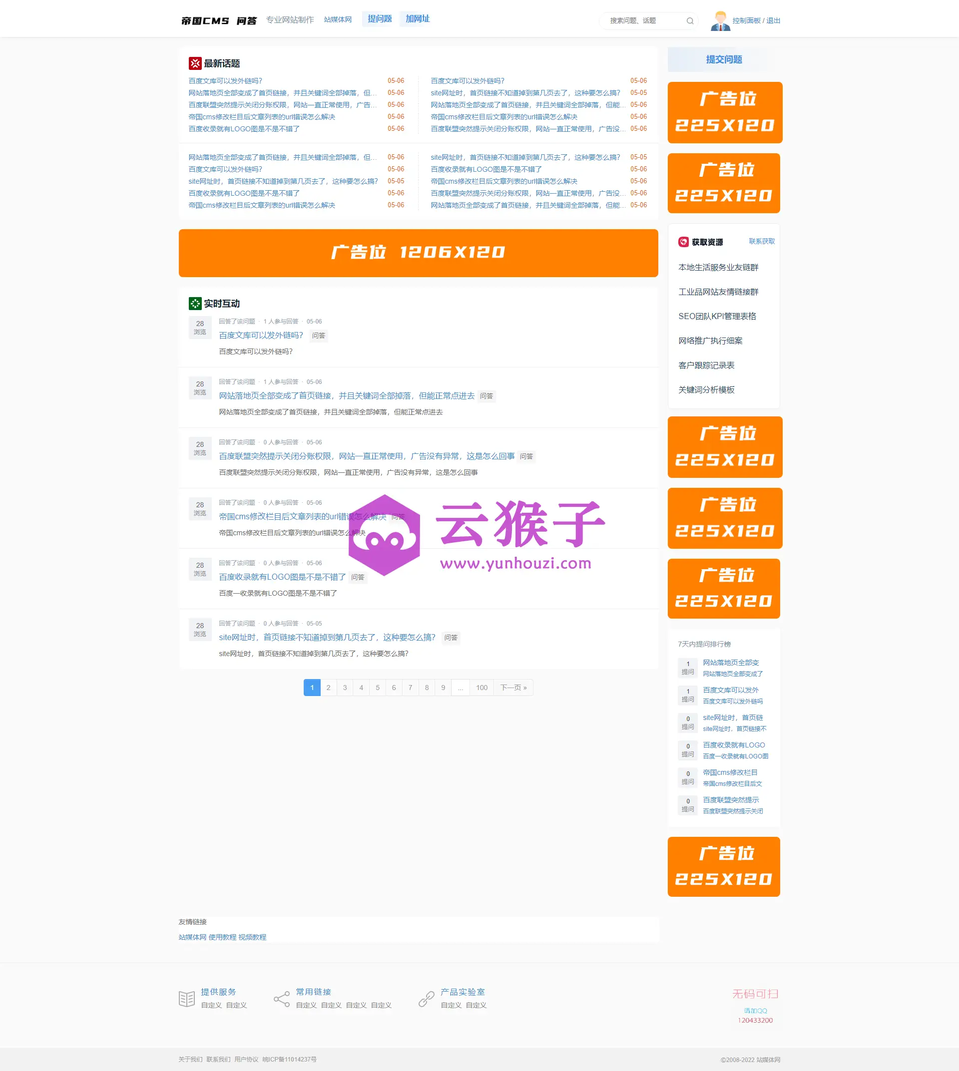 6ad5f975dac47.webp