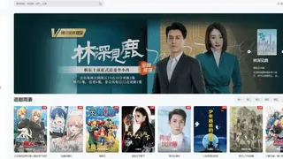苹果CMS V10模版 MXProV4.5自适应视频主题源码 附教程