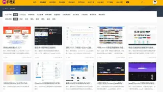 站长素材源码,源码资源下载,站长图库源码,站长素材打包出售带数据