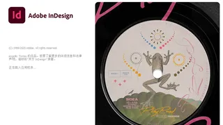 AdobeInDesign2024开心版功能强大的版面设计和桌面出版软件