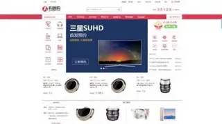 ​2021最新亲测1元夺宝网站源码-php一元云购源码 带手机版+机器人+控制+搭建教程