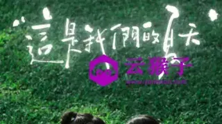 杯杯子人像摄影网络课2024
