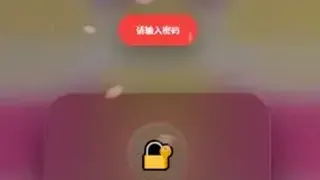 浪漫告白网页，原生 &ldquo;HTML + CSS + JavaScript + Canvas&rdquo;编写