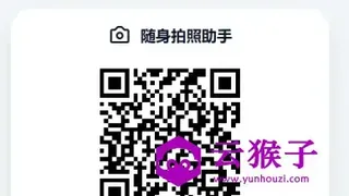 html手机拍照无确认连续上传系统