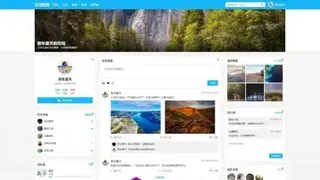 重现当年QQ空间经典体验的个人展示页面1.0HTML源码