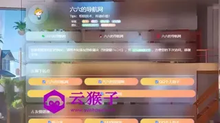 毛玻璃拟态UI个人引导页优化版