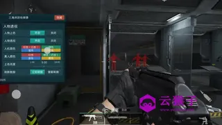 三角洲直装透视自瞄免root全网首发
