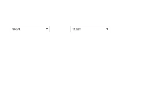 jQuery下拉框菜单选中插件 jQuery下拉框菜单选中插件