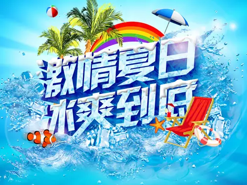 js可拖拽位置瀑布流布局代码