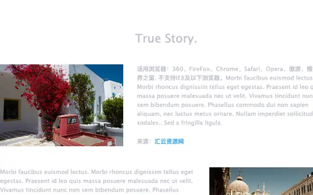 jQuery图文排版图片预览特效