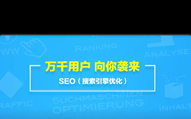 js百叶窗图片旋转切换代码