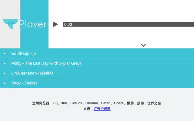 扁平html5音乐播放器代码