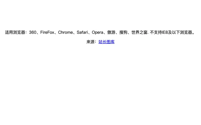 jQuery鼠标响应式手风琴特效