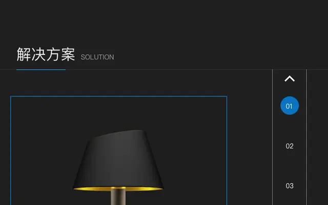 jQuery带数字图文Tab切换代码