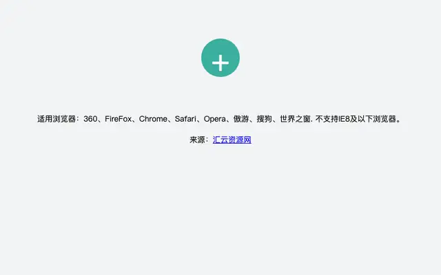jQuery+CSS3弹性工具栏菜单代码