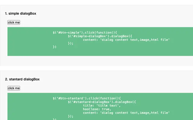 jquery.dialogBox.js插件下载