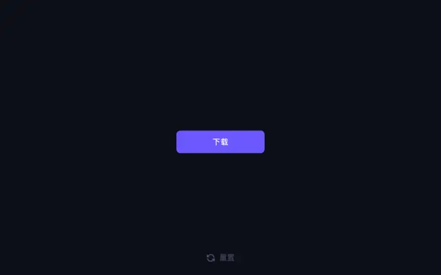 CodePen - Processing button
