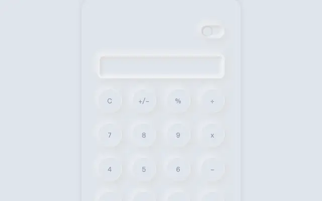 JS黑白样式加减乘除计算器代码