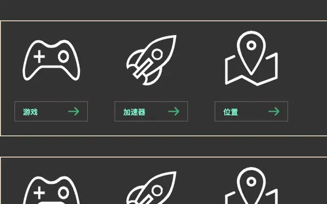 网页特效演示 2948