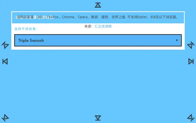 HTML5多角度响应式全屏切换特效