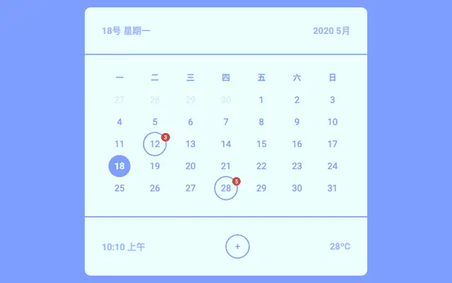 简单日历表样式CSS3特效
