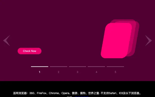 HTML5创意图文幻灯片切换