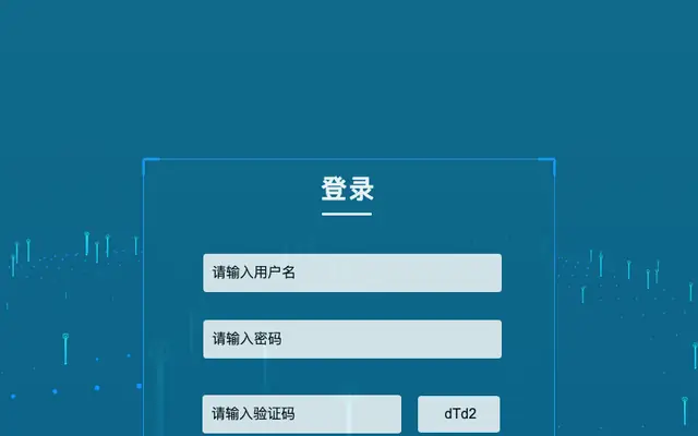 蓝色科技粒子背景HTML5特效