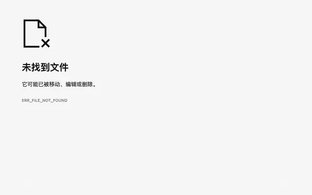 仙剑奇缘